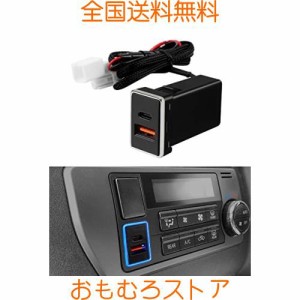 Jiooy トヨタ usbポート qc3.0+pd type-c デュアルUSBポート 充電器 電源ソケット カーチャージャー usb 急速充電器 車 usb 増設 スマホ 