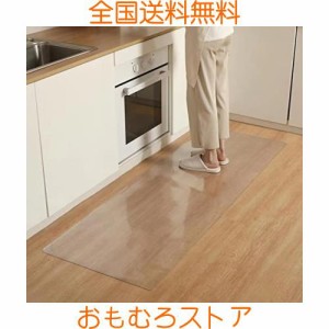 XinGe キッチンマット クリア 床保護マット 80*240cm 厚さ1.5mm 拭ける PVCマットクリアマット 台所マット おしゃれ キズ防止 ソフトおし