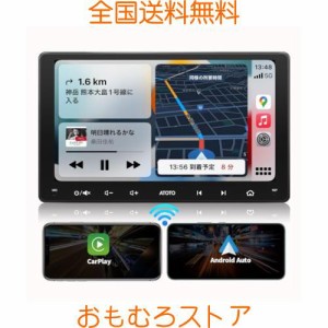 android カーナビ 2dinの通販｜au PAY マーケット