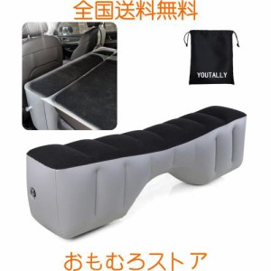 YOUTALLY 車中泊マット 後部座席 エアーベッド 車載 隙間埋め スペースクッション (高さ52cm 幅28cm 長さ130cm) 2 列目シートがフラット