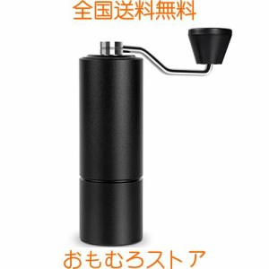 タイムモア TIMEMORE コーヒーミル 手動 栗子C2 手挽き コーヒーミル ステンレス臼 コーヒーグラインダー 36段階粗さ調整可能 ブラシ付き