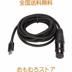 USB Cマイクケーブル、USB C-XLRレコーディングケーブル93dBプラグアンドプレイ低ノイズスタジオ、XLRバランス接続マイクレコーディング