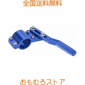 BAGARAATAN ウインカーロッド ポジションアップキット 角度調整可能 18φ-28φmm ウインカー延長ロッド (ブルー)