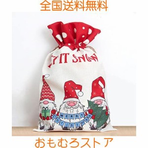 クリスマス 袋 Yoayao クリスマス ラッピング 袋（大30*50cm） 大きい キュートクリスマス 巾着袋 不織布 キャンバス ラッピング袋 クリ