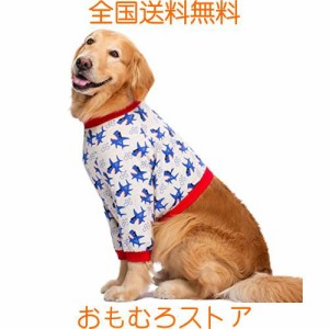 KUVEELA PET 犬用服 長袖 犬服 関節保護 関節の炎症 高齢補助 カバー服 前足 サポーター 保護服 オス メス 中型犬 大型犬 ラブラドール 