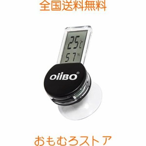 OIIBO 爬虫類温度計 デジタル温度湿度計 爬虫類・両生類用 電子温度計湿度計 半透明 液晶 吸盤 デジタル サーモメーター 温湿度計 (黒)