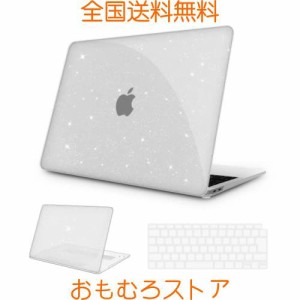 【M1 チップモデル キラキラ星 人気特別版】 NPUOLS MacBook Air 13 インチ ケース カバー 2021 2020 2019 2018モデル かわいい 薄型 お