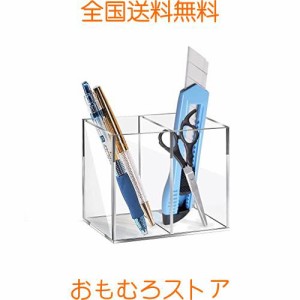 BHCanae ペン立て アクリル 2格 仕切り ぺんたて 小物入れ ペンスタンド 卓上収納 ペン入れ 卓上 筆筒 メイクブラシ立て 文房具 収納 ク