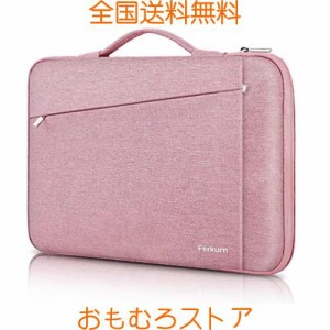 Ferkurn ノート pc ケース 15 14 15.6インチ パソコンケース 衝撃吸収 パソコンバッグ 撥水加工 取っ手付き PCバッグ 持ち歩き 通勤 ラッ