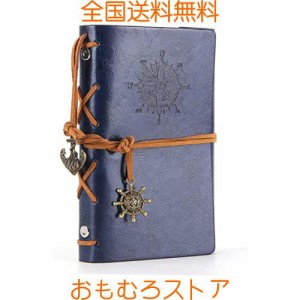 JNALFG 日記帳 航海風 手帳 秘密ノートメモ帳 ダイアリー 日記 無地 アルバムノート スケッチブック アンティーク レトロ 旅行ノート A7 