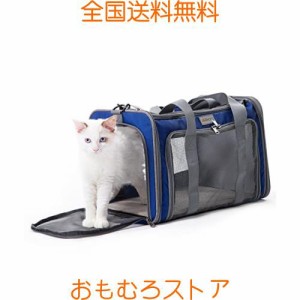 AOCD ペットキャリー 猫キャリーバッグ ペットキャリー バッグ ショルダー 4way 中・大型猫用・小型犬・うさぎ用 リュック 折りたたみ お