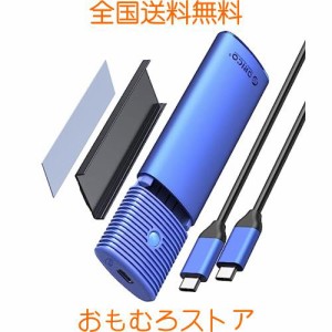 ORICO M.2 SSD 外付けケース M.2 NVME/PCIE SSD ケース 10Gbps USB C SSD ケース USB 3.2 M.2 NVMe ケース アルミ制 Thunderbolt 3 対応 