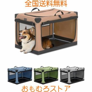 Petsfit 犬用ソフト 犬 クレート 中型犬 小型犬 猫 76Hx50Wx48.5H cm ペットハウス ペットケージ ペットキャリー 犬ケージ 折りたたみ式 