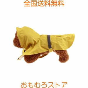 SATiNU 犬用 レインコート レインウェア ポンチョ ペット 通気 軽量 反射テープ付き 雨具 カッパ PU 柔らかい 着脱簡単 洋服 小型犬 中型