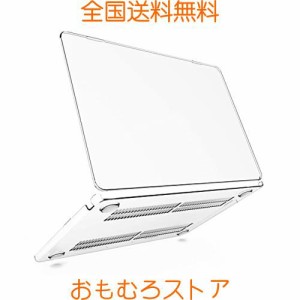 MacBook Air M1 ケース 13インチ A1932 A2179 A2337 対応 カバー M1チップ搭載モデル 2018-2020モデル - MacBook Air 13インチ 用 保護ケ