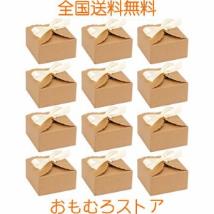 FYY ギフトボックス ラッピング 箱 リボン付き 12枚 無地 クラフト おしゃれ プレゼント ギフト 可愛い お菓子 箱 ボックス 包装 ラッピ