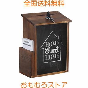 アンケートボックス 鍵付きBOX 意見箱 料金箱 投票箱 黒板付き 多目的ボックス かわいい 天然木 壁掛け可能