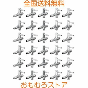 ステンレス レバーバルブ エアチューブ用 気流制御 一方コッ クエアチューブ 水槽 エア 調節エアレーション分岐コック レバーバルブ (30