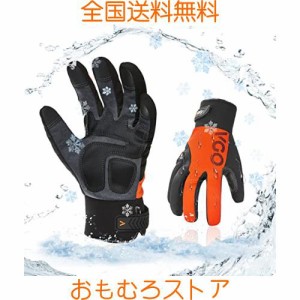 [Vgo...] 防寒作業手袋 -20℃ or -20℃以上に 3M C100裏綿付 防寒テムレス タッチパネル 防水低温作業 冷蔵庫グローブSL8777FLWP,1双入(L