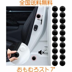 車のドアショックプロテクトクッション ホンダ N-WGN/ｎワゴンカスタム JH2/JH1 /ホンダ 新型 N-WGN ＆カスタム JH3/JH4 /ホンダ シビッ