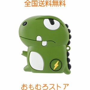 [ZANEKO] キーケース適合トヨタダイハツ ロッキー ライズ キーカバー新型タフト TAFTスマートキーケース恐竜