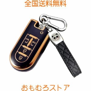 [ZANEKO] キーケース適合トヨタダイハツ タンク ルーミー タントキーカバー タントカスタム ウェイク スマートキーケース新型ムーヴ キャ