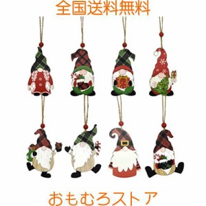 クリスマスツリー飾り クリスマス靴下 クリスマスブーツ クリスマスオーナメント 壁掛け サンタはしご サンタクロース人形 玄関飾り 暖炉