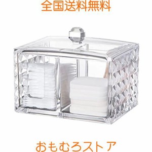 コスメボックス コットン収納 綿棒収納ボックス アクリル コスメ小物用品・化粧品収納ケース 透明 (コットン+綿棒収納)