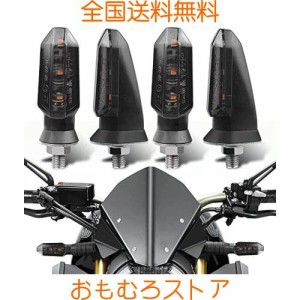 BluFied バイク ウインカー 4個セッ ト LED ウインカー ターンシグナル 3led 高輝度 流れるウィンカー 12V 汎用 バイク ターンシグナルラ