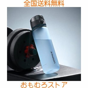 【350ml】KAISWK 水筒 ポータブ スポーツウォーター ボトル プラスチックウ ォーターボトル 大人 子ども アウト