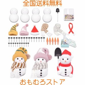 MengMeng 3個セット DIYクリスマス雪だるまキット 可愛い毛糸帽子マフラー 発泡 フォーム クラフト クリスマス デコレーション 手作り素