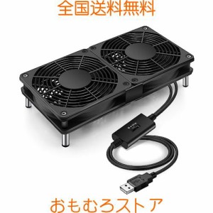 Mauknci 冷却ファン 静音 USBファン 12cm 2個1組 スピード調整 5V ミニファン 小型PC ゲーム機 ルーターなど用 冷却 ファン (組立要)