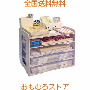 書類ケース a4 書類トレー a4 横 レターケース a4 デスク 収納 卓上 レタートレー a4 5段 レターケース a4サイズ 卓上収納 書類整理 大容