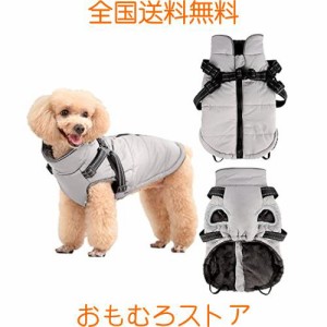 VIPITH犬洋服 ダウンベスト 犬服 ペット服 ジャケット パーカー ドッグウェア コート 冬の日 散歩 防寒 撥水 猫服 小型犬 中型犬 着脱簡