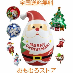 L-Athna クリスマス 飾り バルーン 装飾 120cmビッグサイズ 8点セット アルミ風船付き 玄関 屋外 サンタさん 雪だるま 置物 屋内 庭 パー