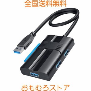 USB ハブ SATA USB 変換ケーブル、USB SATA 変換 ABLEWE [USB3.0ポート×3＋SATAポート] 2.5/3.5インチ HDD SSD SATA III UASP対応 最大1