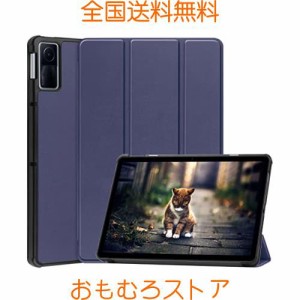 GLASS BAG FOR Xiaomi Redmi Pad 10.61インチ 用のカバー 保護ケース手帳型 全面保護型ケース FOR Xiaomi Redmi Pad 10.61インチ 用の キ