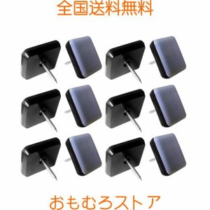 HiCycle2家具スライダー 重量用 4つ形の家具移動パッド 移動騒音防止 家具足保護 ベッドテーブル重物適用 80kg耐え (釘付き四角形，25mm,