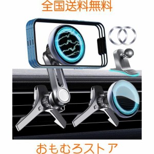 【2024超強力磁気】LIFMAGIC Magsafe 対応 スマホホルダー 車 マグネット 車載ホルダー エアコン 吹き出し口 スマホスタンド に携帯電話