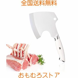 Irai Utaki 骨切り包丁 刃渡り123mm 肉切り包丁 高炭素鋼 斧形 包丁 骨付き肉 ぶつ切り 厚刃 骨付の鶏肉や豚肉、魚などを切る 家庭 業務