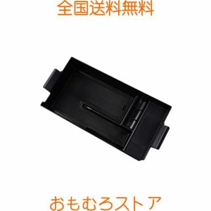 Auto Spec トヨタ 新型ヴォクシー ノア 90系 内蔵型コンソールボックス VOXY NOAH 4代目 独立型センターコンソールボックスに適用 R90W型