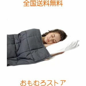 ウェイトブランケット 加重ブランケット 重い毛布 掛け布団 加重布団 重力ぶとん 厚手毛布 ふとん かけ布団 ストレス解消 ブランケット 