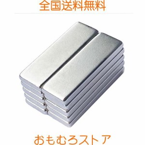 10個強力マグネット 磁石 超強力 ネオジウム磁石30x10x3mmネオジム磁石 小型磁石 強力 マグネットシート、 直方体薄い強力な棒磁石、建築