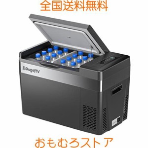 BougeRV 車載用冷蔵庫 28L -22℃〜10℃ コンプレッサー式 DC12V/24V 急速冷凍 省エネ 45W ポータブル冷蔵庫 家庭用 車載用 冷蔵冷凍庫 車