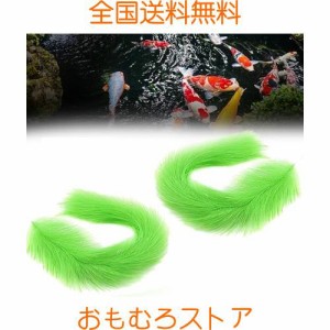 VORCOOL メダカ産卵草 水草 人工産卵藻 金魚 人工水草 隠れ家 水槽水景 浮草 産卵 熱帯魚 エビ 水槽用品 2本セット 60cm