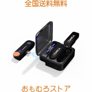 「MFi認証済み」comica VIMO S-MI (Black) ワイヤレスマイク ピンマイク スマホ外付けマイク iPhoneマイク-ノイズキャンセリング 48kHz/2