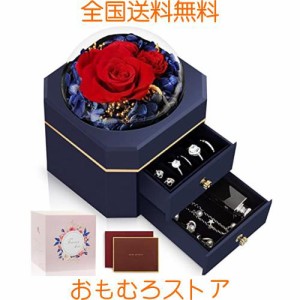 SENJWARM 大容量 ブリザードフラワー ジュエリーボックス 記念日 新年 プレゼント プリザーブドフラワー バラ 人気 誕生日 プレゼント 友