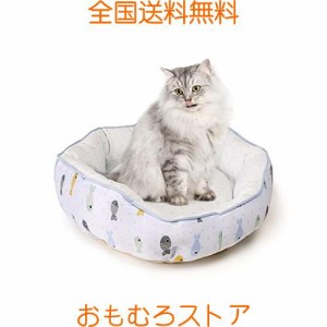 猫 ベッド 春夏用 犬 ペットベッド クッション ひんやり ペットべっと 接触冷感 オールシーズン 洗える 猫 ハウス 犬用ソファー 角型 楕