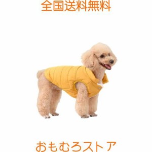 犬 冬服 防寒 ダウン 可愛い ペット犬服 Tシャツ 犬服 ダウンジャケット 小型犬 中型犬 お散歩服 軽くて着脱簡単 綿コート コート ペット