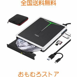 Yisjek 外付けDVDドライブ USB 3.0 Type-C CD/DVD +/-RW ドライブバーナー、SD/TF/2 USBスロット付き、ポータブルCD/DVDプレーヤー ノー